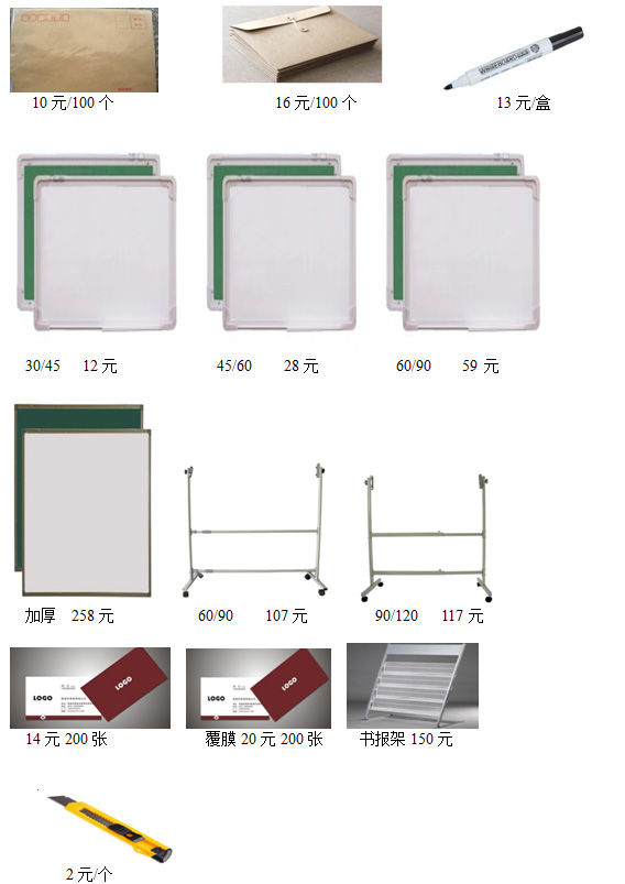 未標題-1.jpg